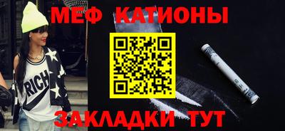 твердый Волгодонск