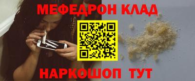 твердый Волгодонск