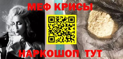 твердый Волгодонск