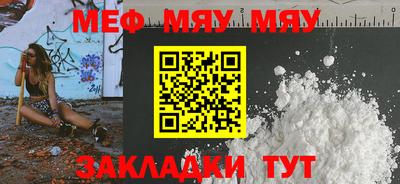 твердый Волгодонск