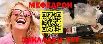 ALPHA PVP Волжск