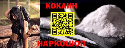 ALPHA PVP Волжск