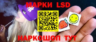 твердый Волгодонск