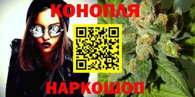 твердый Волгодонск