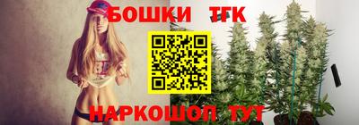 твердый Волгодонск