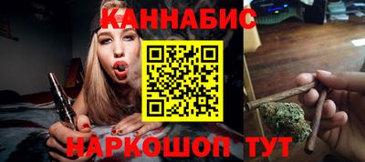 марки nbome Волжский