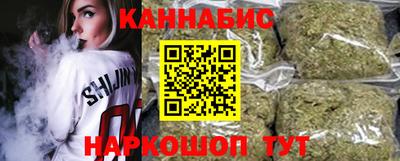 твердый Волгодонск