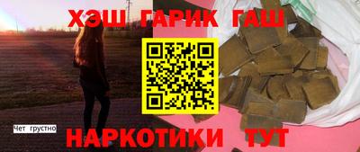 твердый Волгодонск