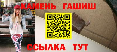 твердый Волгодонск