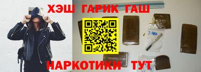 твердый Волгодонск