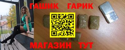 твердый Волгодонск