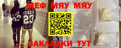 марки nbome Волжский