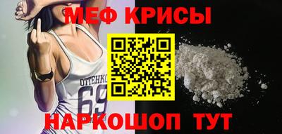 ALPHA PVP Волжск
