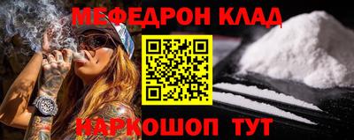 твердый Волгодонск